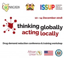 Совместная конференция и семинар NACADA, ISSUP и Африканского союза